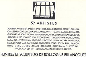 Exposition au Musée Municipal de Boulogne-Billancourt - 1993